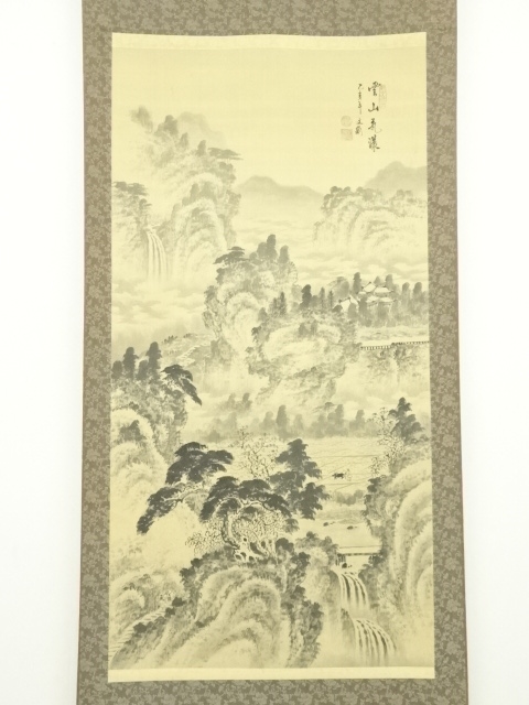 道具 ] - 道具 陳文翰筆 水墨山水 肉筆絹本掛軸 | ネットショップ圭